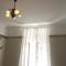 Centar Guesthouse