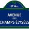 Studio des Champs Elysées - 巴黎