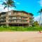Hale Hui Kai 202, Steps to the Beach, Split AC - Уэйлея
