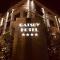 Aquilon Boutique Hotel