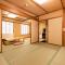 Ooedo Onsen Monogatari Kounkaku