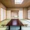 Ooedo Onsen Monogatari Masuya