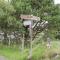 Maghera Caves Cottage