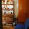 Roccaraso Love & Lodge - Mountain Chalet