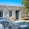 Pavlaina Complex of Traditional Residences in Nisyros. Enjoy the garden and the Sea View - Emporeiós