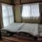 SIBARIAN Guest House