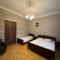 Guesthouse Hill Side - 库塔伊西