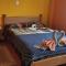 Hostal el Vaquero - Chugchilán