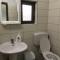 Guest House Ledio