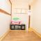 Dongmyo Hanok Sihwadang - Private Korean Style House in the City Center with a Beautiful Garden - Seul