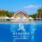 The St. Regis Sanya Yalong Bay Resort - San-ja