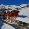 Dome de la cochette - 8 - Appart 6 pers - Saint-Sorlin-dʼArves