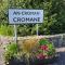 mary-tim's Cromane Cross near Killorglin - Killorglin