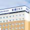 Toyoko Inn Himeji-eki Shinkansen Kita-guchi - Himeji