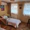 Guest House Panda
