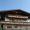 Haus Almrose