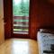 Holiday House Jezerka