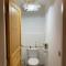 Appartement 4 pers grande terrasse vue pistes ski - 圣沙夫雷