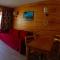 Appartement coeur de station village Saint Francois Longchamp