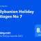 Ballybunion Holiday Cottages No 7 by Trident Holiday Homes