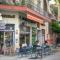 Acropolis View 2BR Apartment - Афины