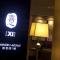 Xi Hotel