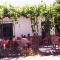 Casa Rural Baza