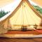 ties Camp Ground Nagiso - Nagiso