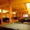 Yoshidaya Ryokan よしだや