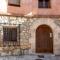 Mirador Palacios- céntrico con vistas - Albarracín