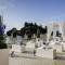 La Plage Resort