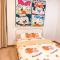 Starry x Disney @ GREEN HAVEN *SeaView & Highfloor