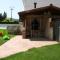 Los Robles II