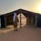MAMA Merzouga Camp