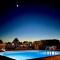 Aresti Mountain Resort