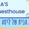 LISA'S GUESTHOUSE