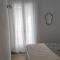 appartement perpignan - Перпіньян