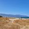 Mini villa jardin 50 m plage