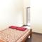 Devatha Homestay, Guest House, Hotel,Dharmasthala-2 - Dharmastala