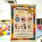 Genting RefreshingColdInn2R1B AT Ion Delemen - 云顶高原