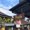 Pandu guest house - 乌布