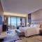 Hilton Haikou - Haikou