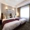 ANA Crowne Plaza Yonago by IHG