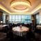 Conrad Seoul - Seul