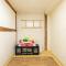Dongmyo Hanok Sihwadang - Private Korean Style House in the City Center with a Beautiful Garden - Seul