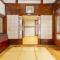 Dongmyo Hanok Sihwadang - Private Korean Style House in the City Center with a Beautiful Garden - Seul