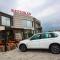 Hotel Saradis