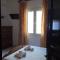 Green Yard Family Holiday Home Sidari Corfu - Antipernoí