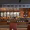 Doubletree By Hilton Celaya
