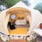 South Devon Luna Bell Tent - Newton Abbot